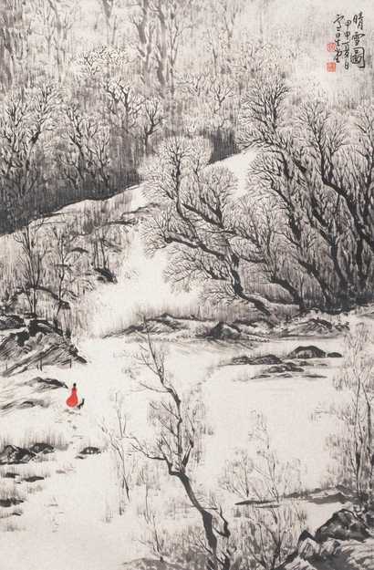 卢星堂 晴雪图 镜心